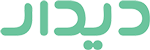 فروشگاه دیدار